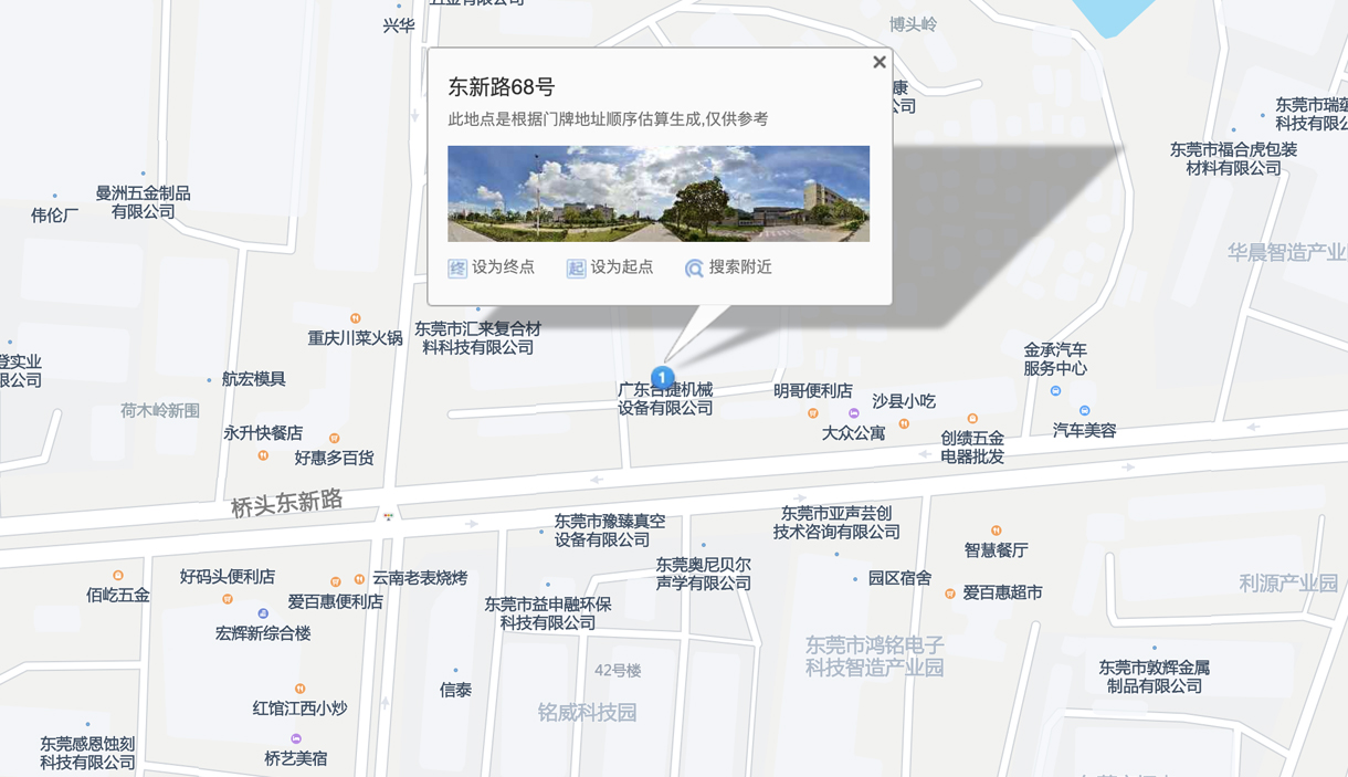 台捷电子地图